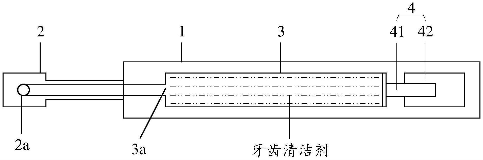 牙刷的制作方法