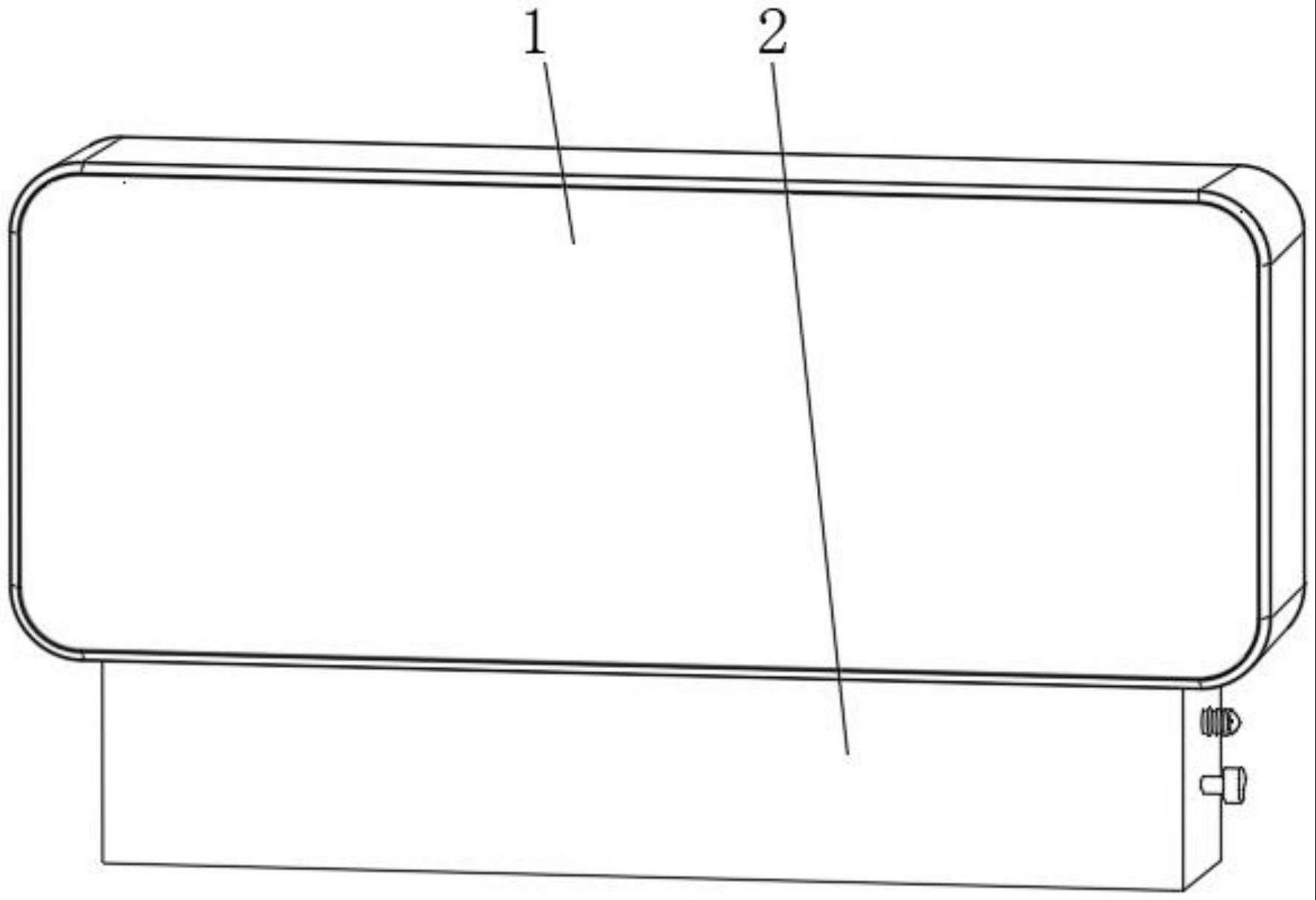 彩色led闹钟的制作方法