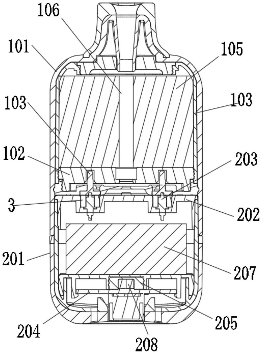 一种快速换弹新型结构电子雾化器的制作方法