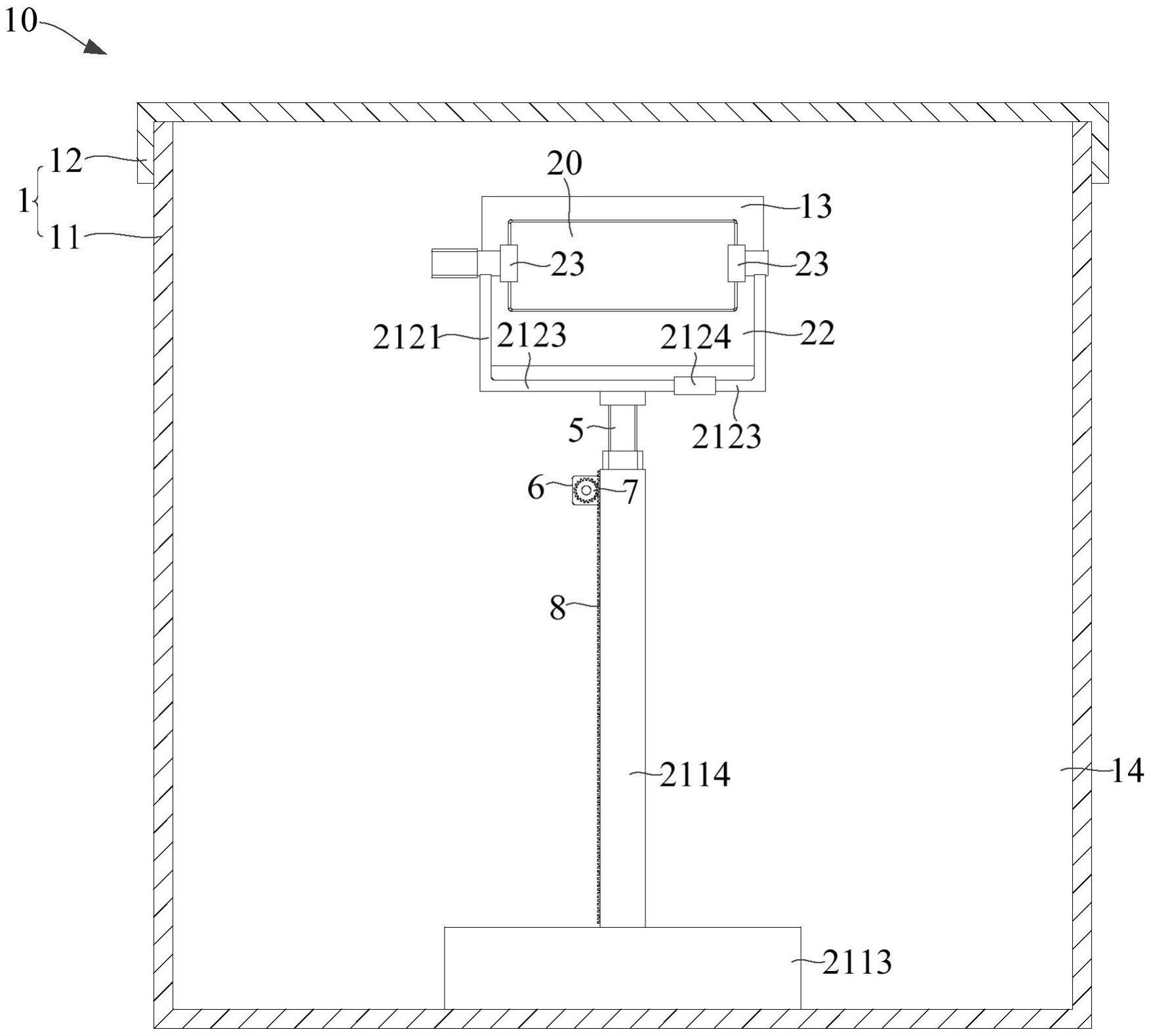 测试装置及测试系统的制作方法