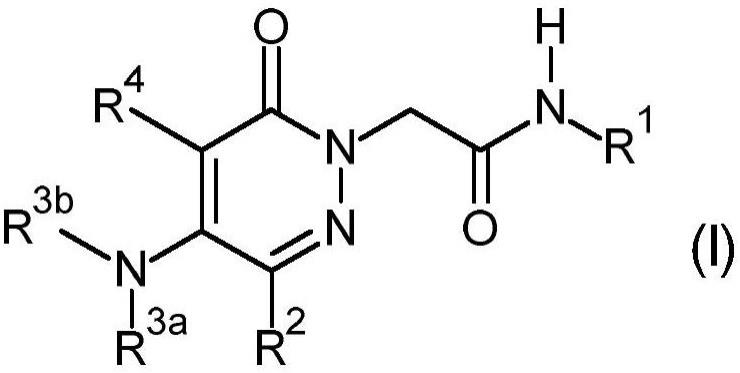 调节nlrp3的4-氨基-6-氧代-哒嗪衍生物的制作方法