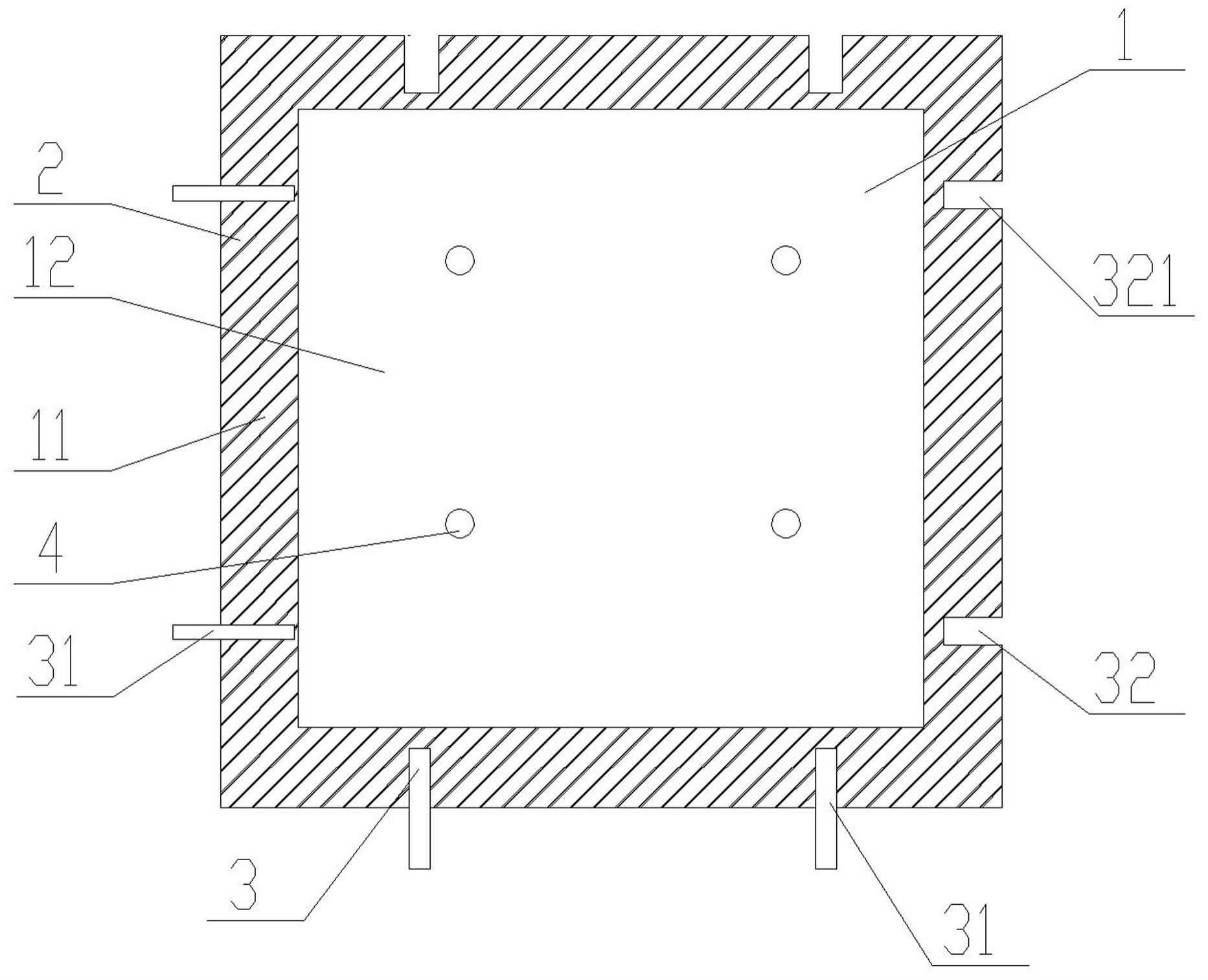 一种装配式建筑结构保温板的制作方法