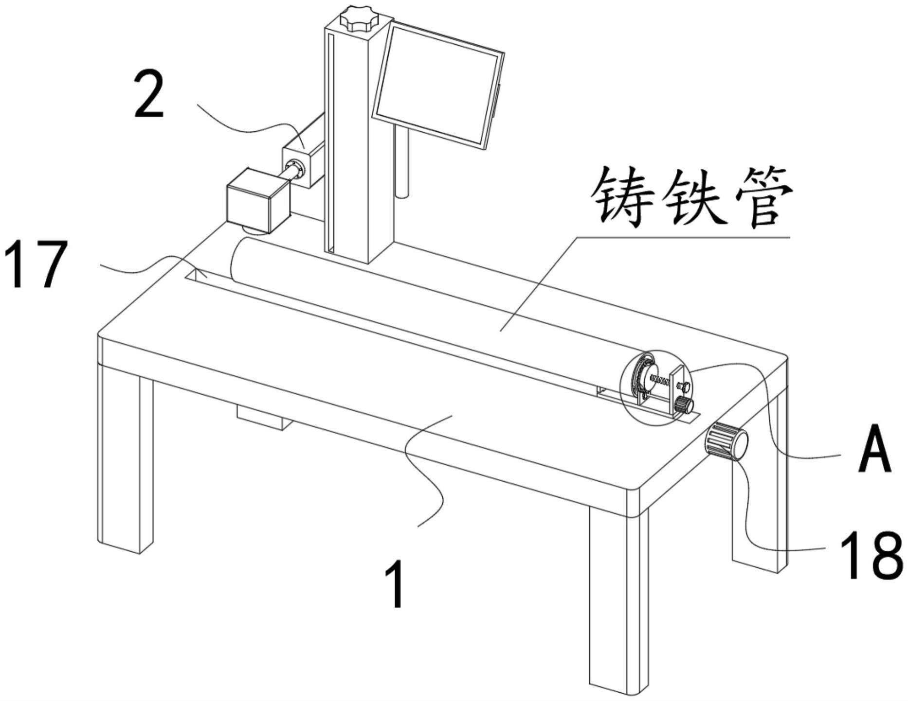 铸管行业全自动化喷标装置的制作方法