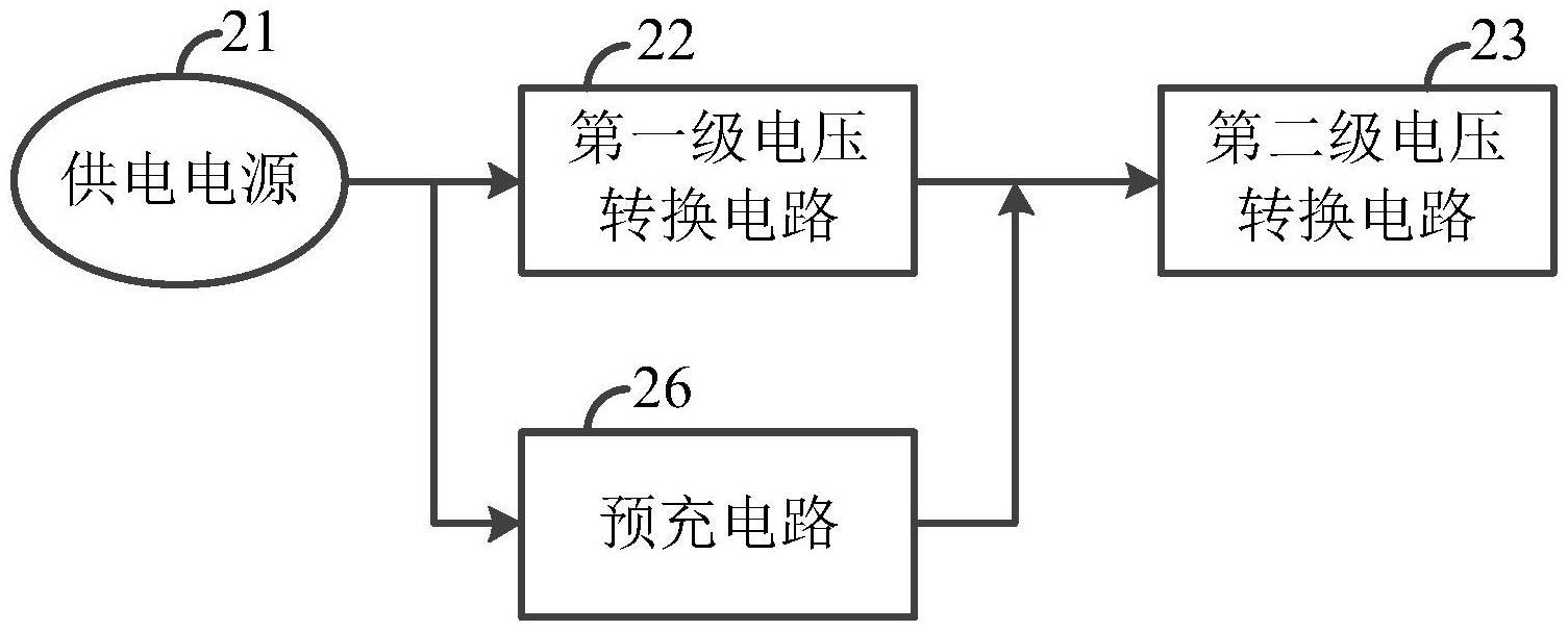 上电时序可控的供电电路及显示设备的制作方法