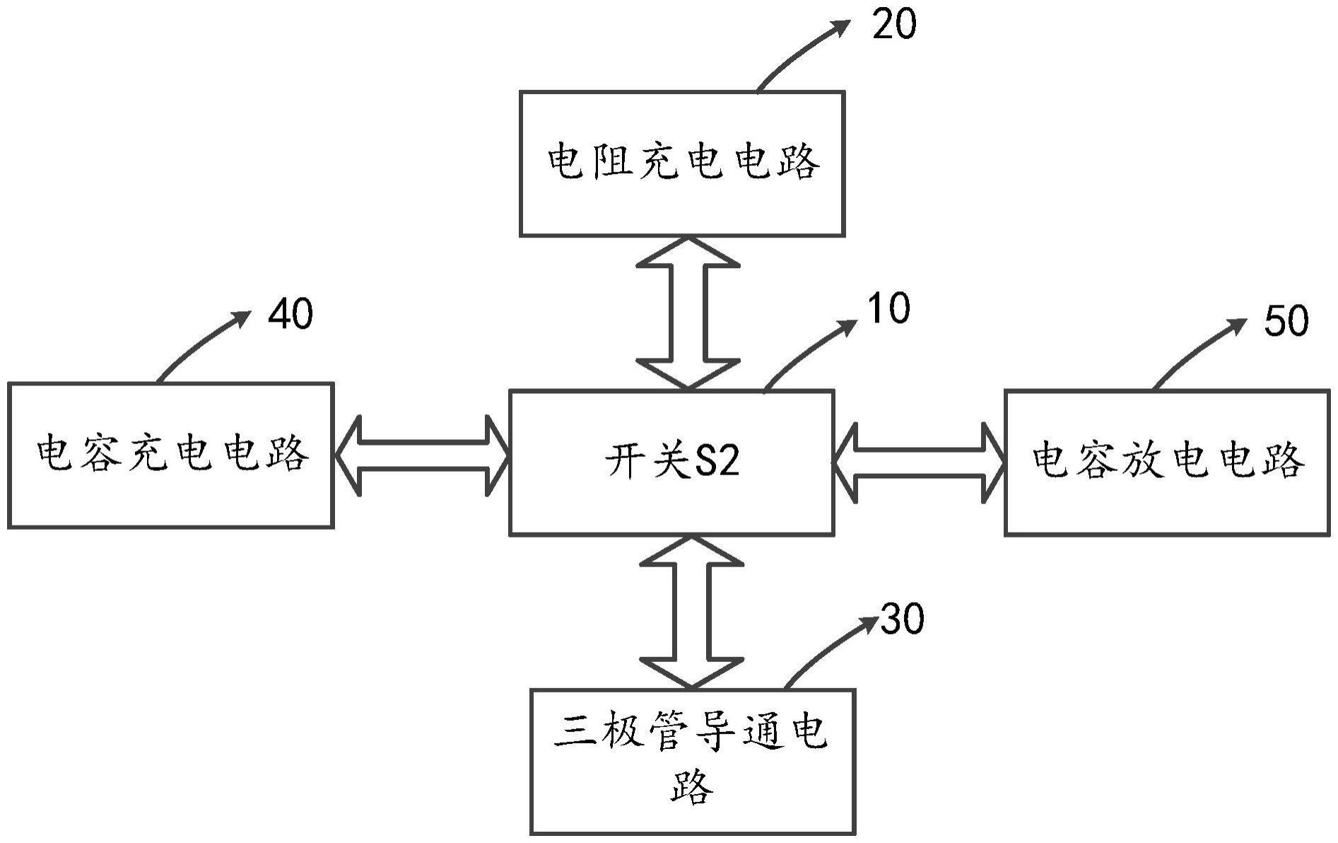 一种轻触式开关控制电路的制作方法