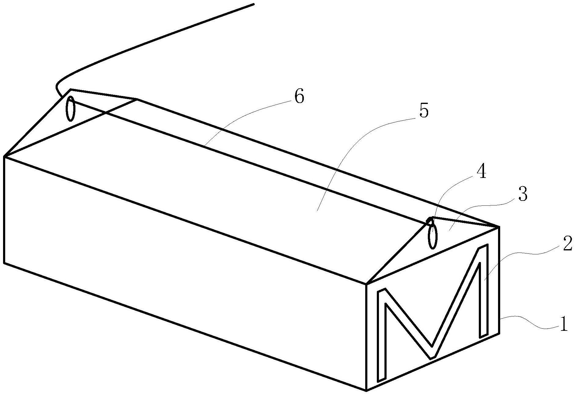 一种瓢虫的释放工具的制作方法