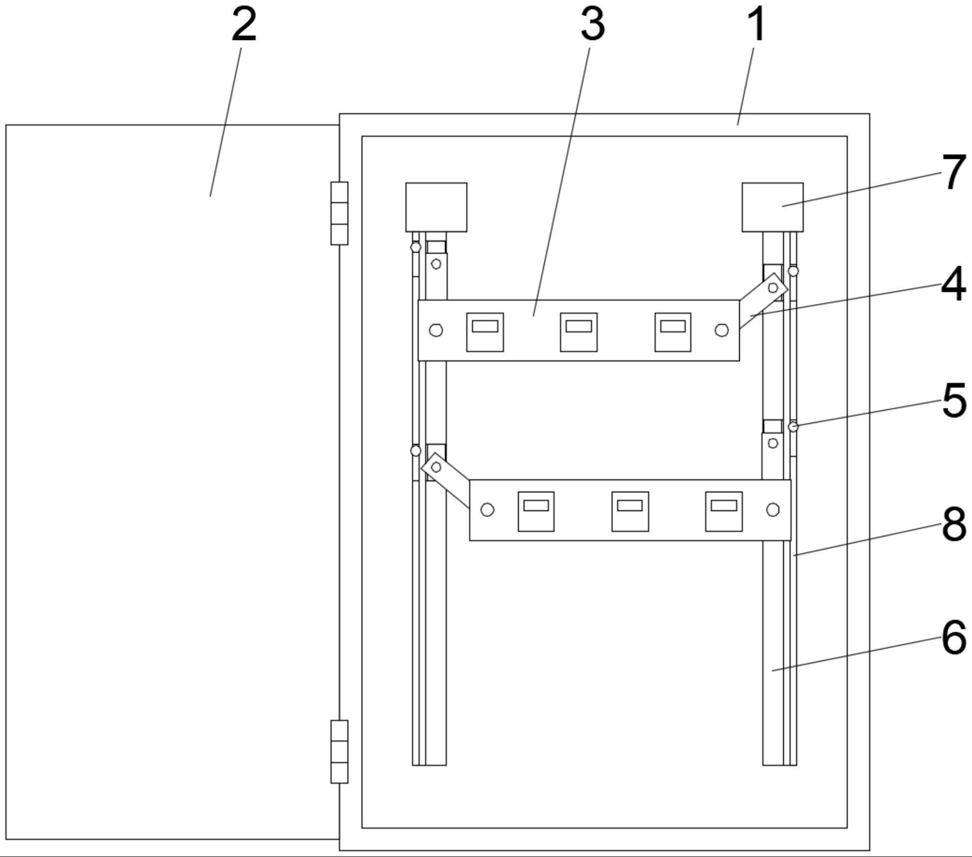 一种电气控制柜的制作方法